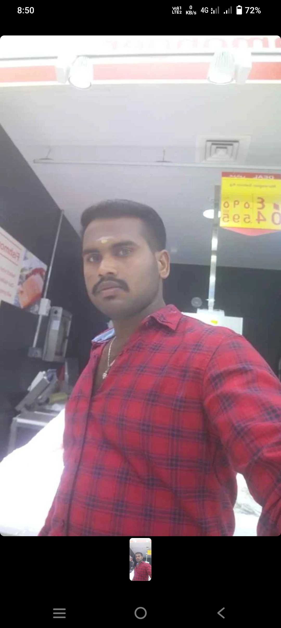 Nagaraj 